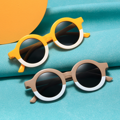 Children's Fashion Round Leopard Print Sunglasses